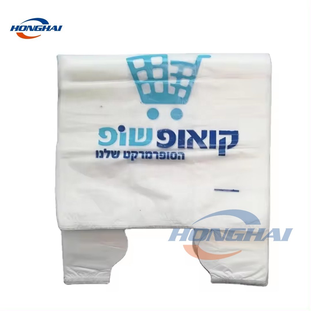 t shirt plastic bag ,Custom Printed Plastic Grocery T-Shirt Bags ,Bulk Color Printing Customization Vest Bags