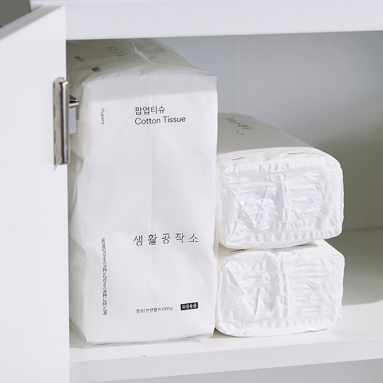 Factory Wholesale Paper Face Facial Paper Tissue/Ready Stock Soft Comfortable Facial Tissue