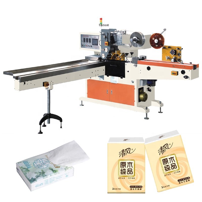 Full Automatic Mini Type Pocket Tissue Production Line