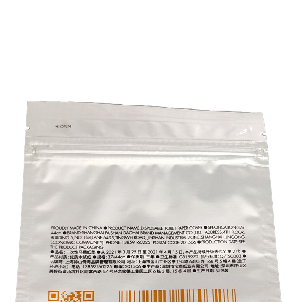 Low Price Wholesale Plastic Flat Bottom Stand Up Paper Bags With Zipper Biodegradable Bag With Ziplock