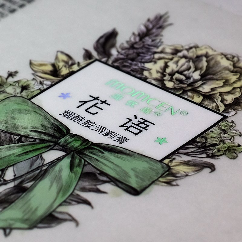 Custom high quality Waterproof Vinyl Self-adhesive labels Logo Design Print Sticker holographic transparent packaging label