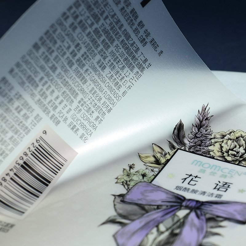 Custom high quality Waterproof Vinyl Self-adhesive labels Logo Design Print Sticker holographic transparent packaging label