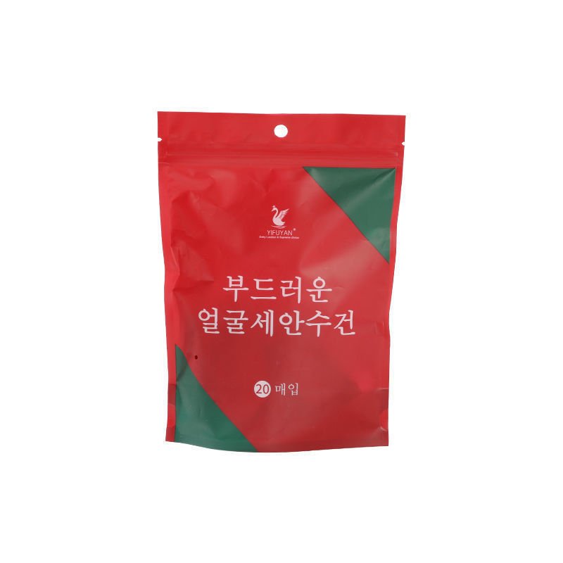 Purchase Products Disposable Face Towel Compact Towel - for Travel Handkerchief Towels Portable Marshmallow Compressed Towelette