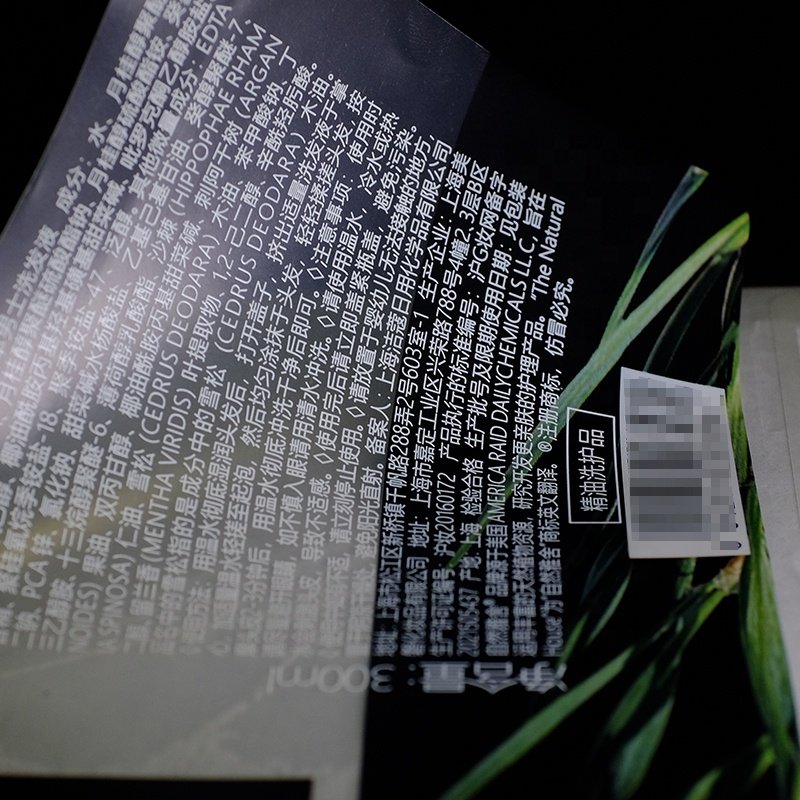 Custom waterproof vinyl Adhesive Printing Clear Transparent Label Logo Vinyl Sticker Shower Gel Bottle Label