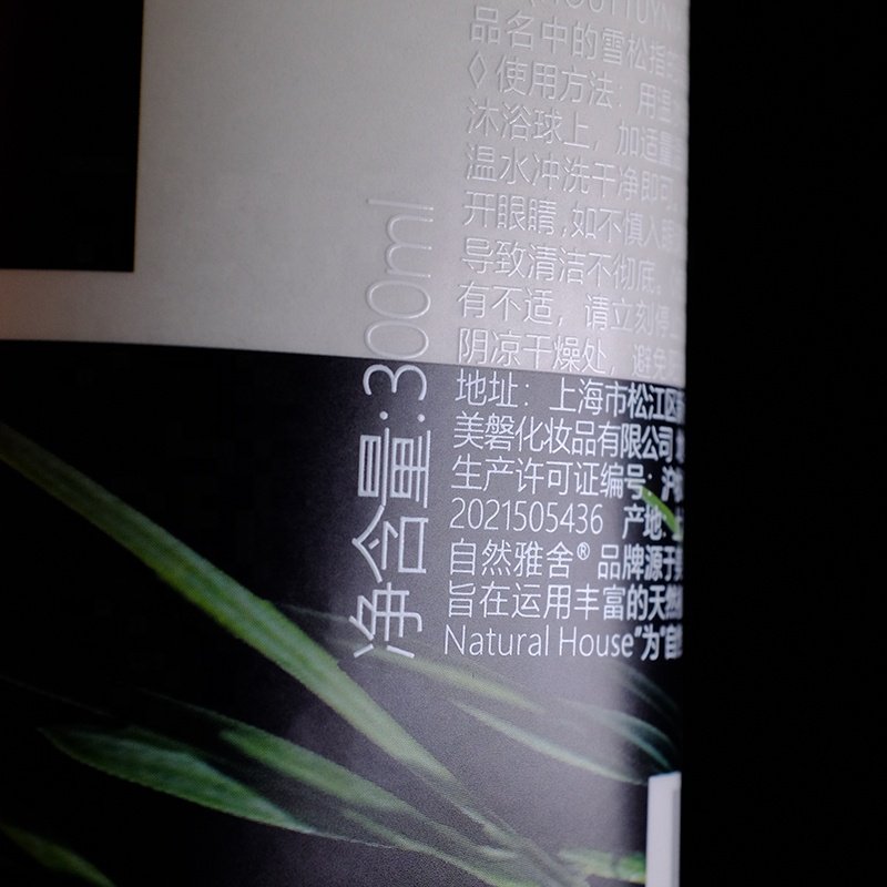Custom waterproof vinyl Adhesive Printing Clear Transparent Label Logo Vinyl Sticker Shower Gel Bottle Label