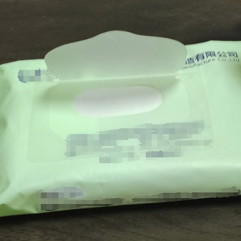 Customized Adhesive Waterproof Labels for Wet Wipes on Rolls For Sealing On Wet Wipes Plastic Packaging Bag Label
