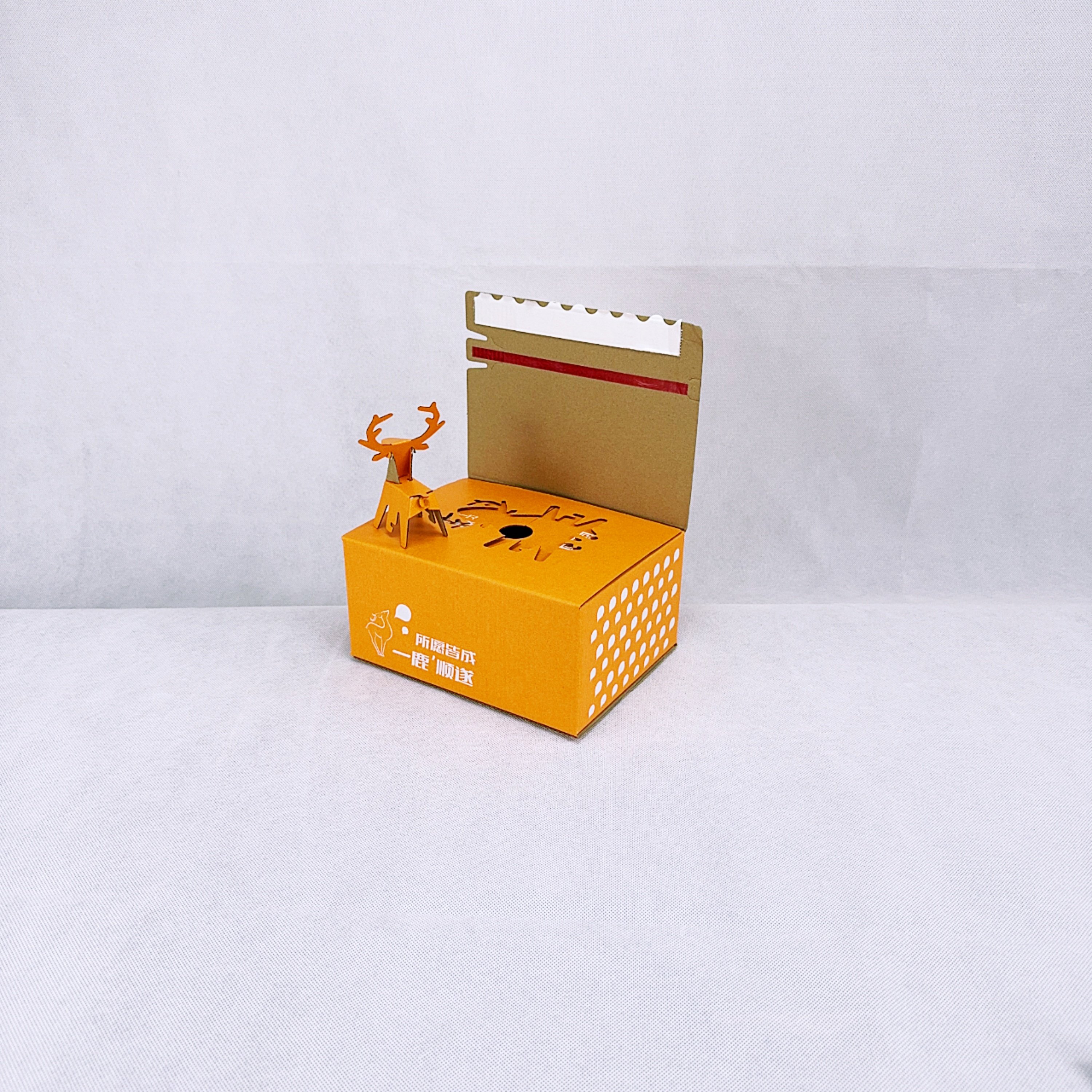 Color Gift Box Package for Kids Toys Books Custom Design Children Shoes Clothing Storage Carton Box Packaging for Shipping