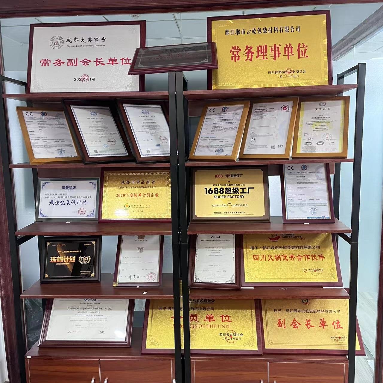 Low price shoes and clothing jewelry customized good price retail promotional golden supplier ribbon handle purple paper bags