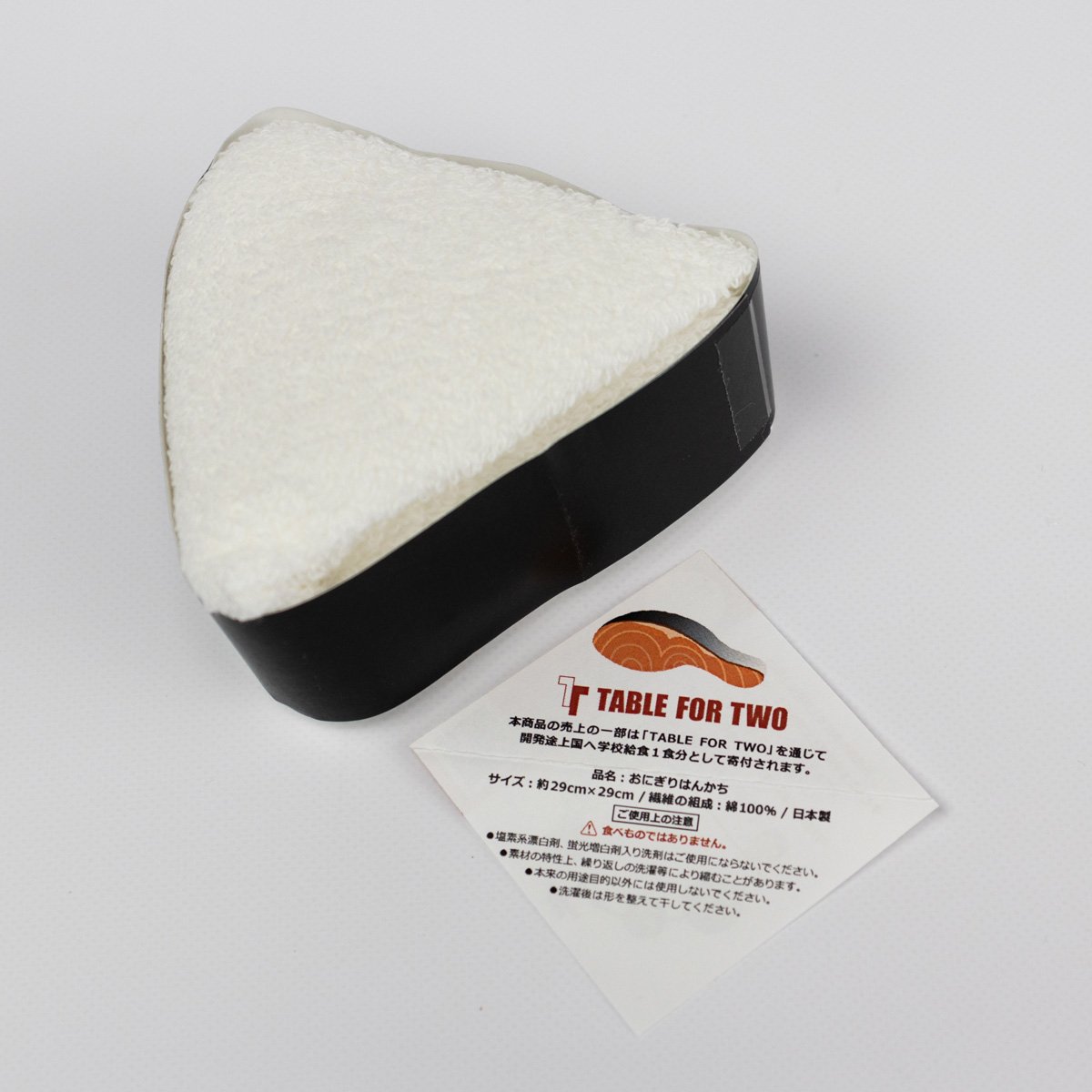 Japanese "Onigiri" handkerchief