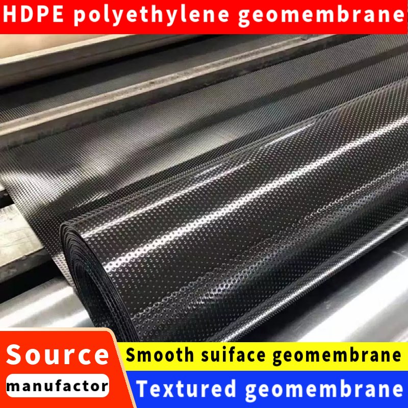Smooth/textured Hdpe geomembrane lining landfill geomembrane 1.5mm 2.0mm for pond lining board landfill mining geomembrane liner