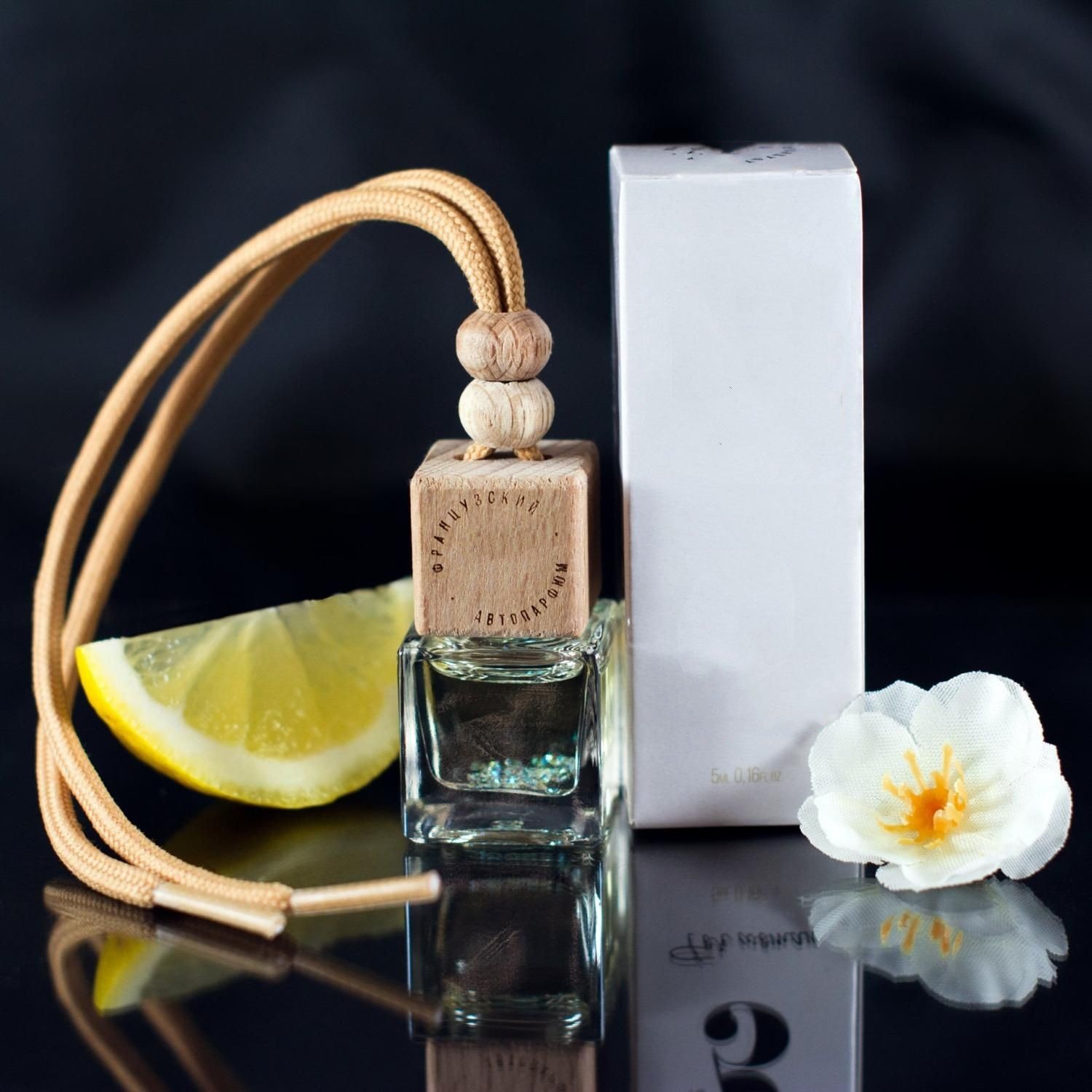 Custom Printed Black Luxury Car Diffuser Gift Box Packaging For 8Ml Car Diffuser Bottle Packaging