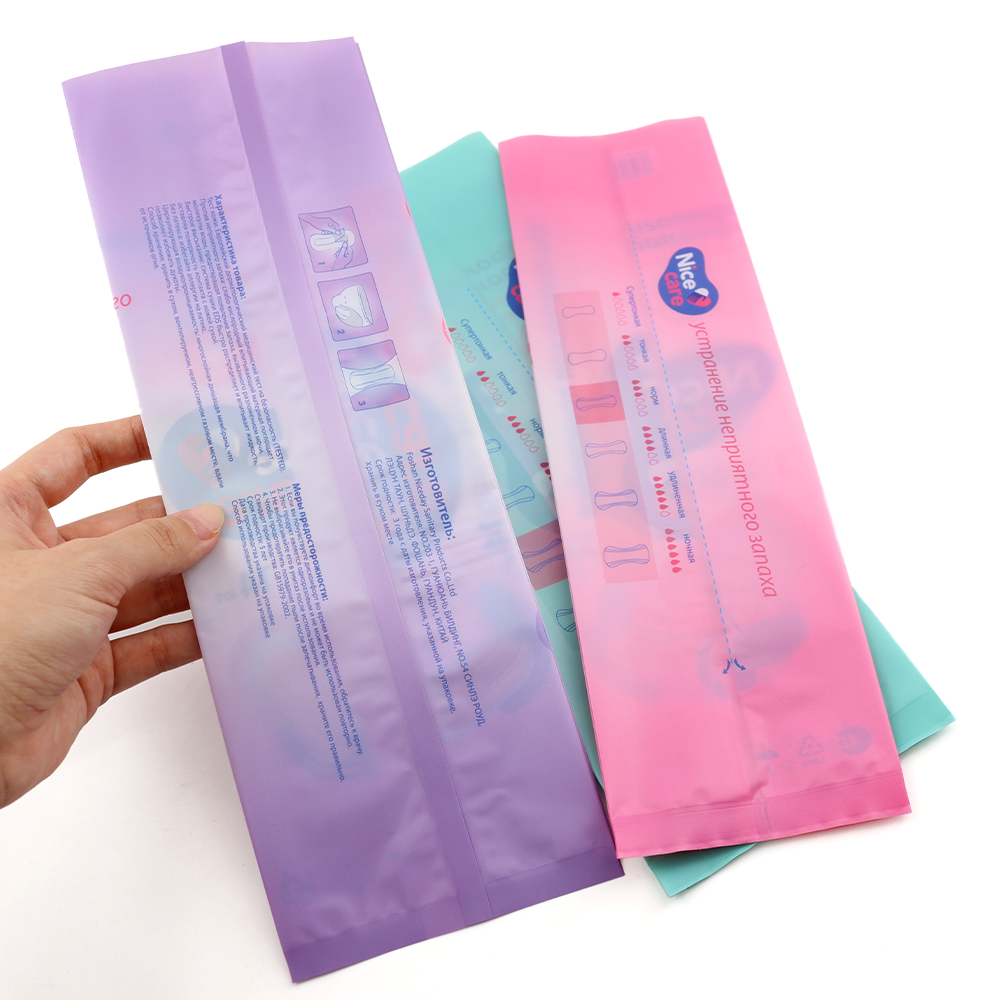 Wholesale Custom Printed Side Gusset Heat Sealing Packs Plastic Sanitary Pads Bag Sanitary Napkin Packaging Bag