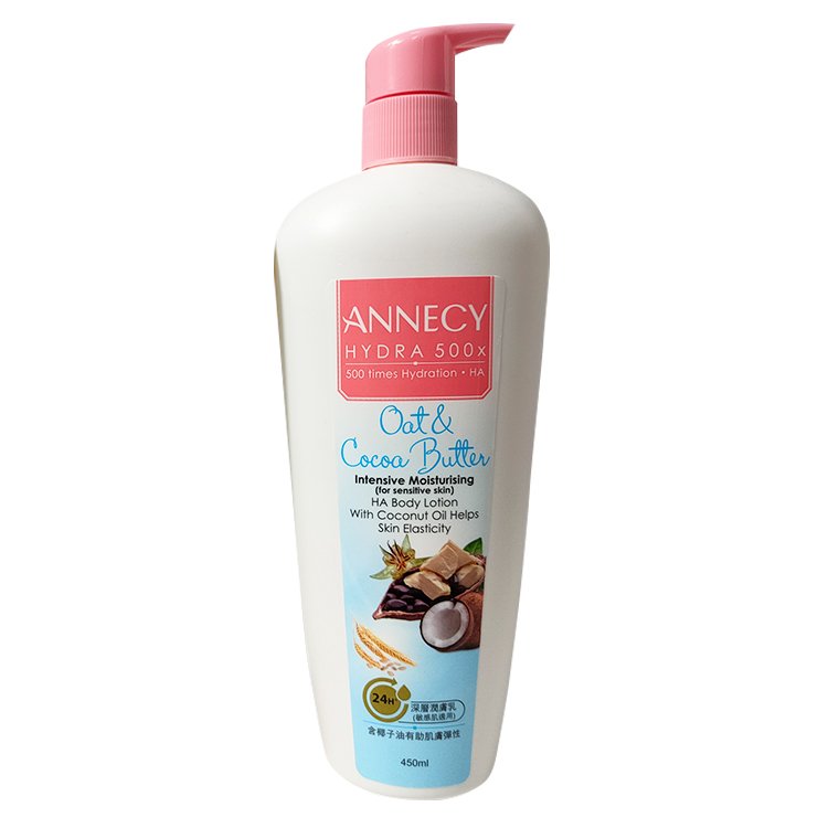 Personal Skin Care Product Custom Stickers Adhesive Cosmetics Bottle Brand Label For Packaging Waterproof Vinyl Sticker Private