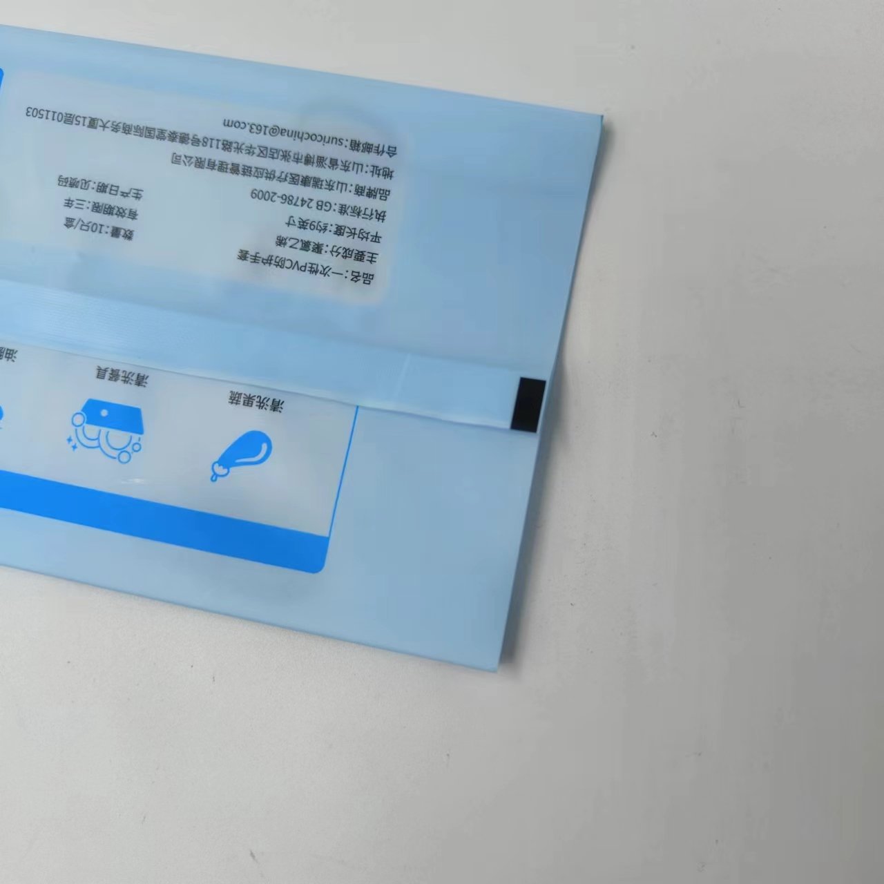 Custom personal care items Wet wipes paper handkerchiefs paper plastic bags
