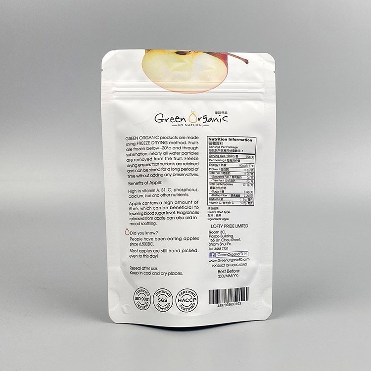 Wholesale Custom Logo Plastic Resealable Dried Fruits Food Packaging Bag Custom Printed Laminated Dry Fruit Snack Bags