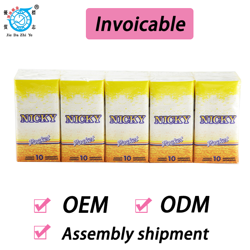 Tissues Soft 4 ply 210*210 mm Handkerchief Pocket Tissue Factory Wholesale Customized