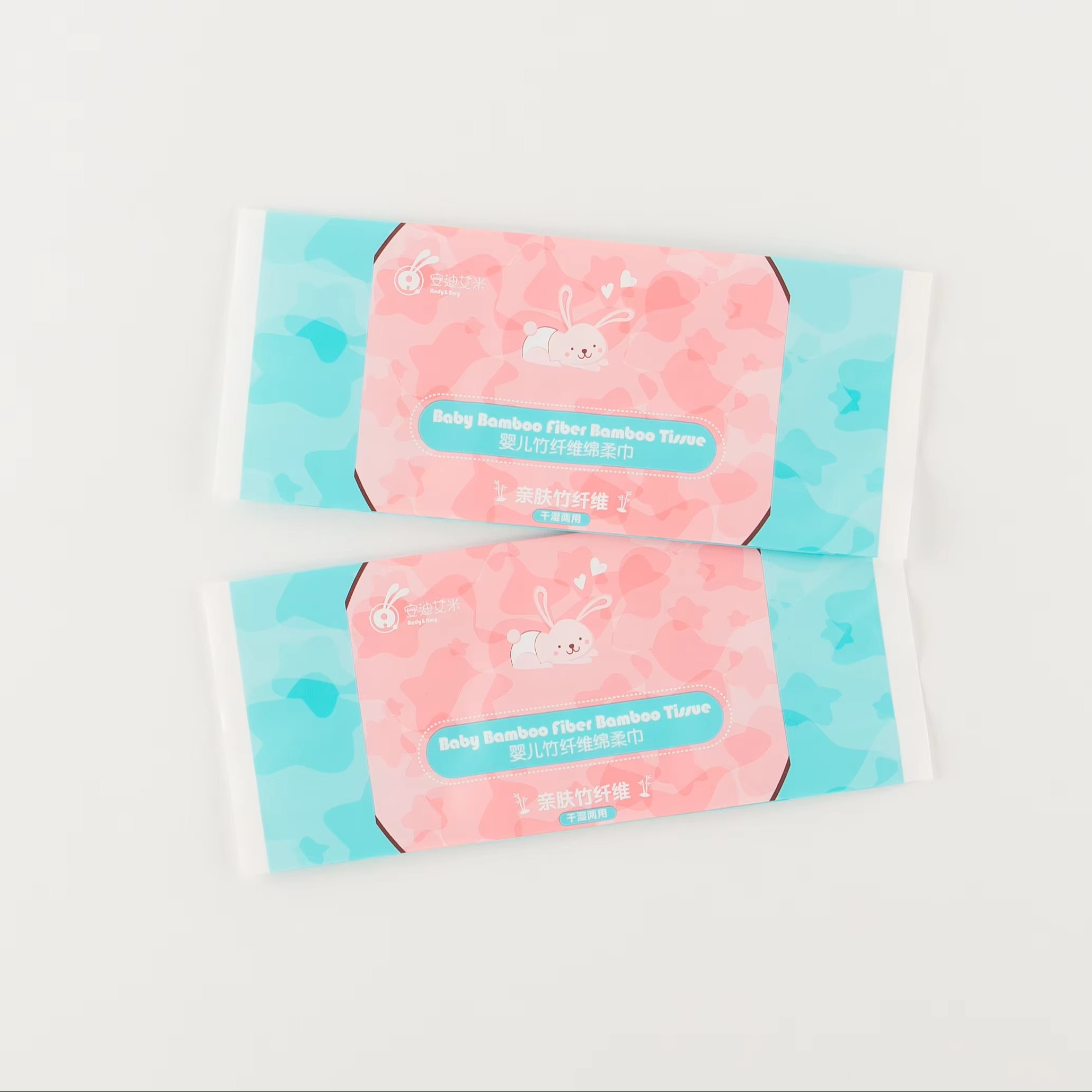 Custom Printed Back Seal Plastic Bags For Baby Bamboo Fiber Baby Bamboo Tissue