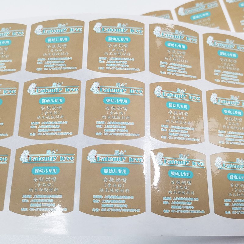 Custom designed Paper PVC PE BOPP PP vinyl brand perfume label for jars and bottles