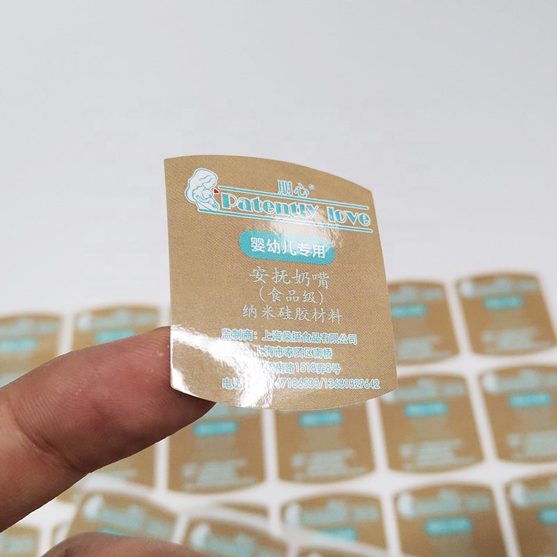 Custom designed Paper PVC PE BOPP PP vinyl brand perfume label for jars and bottles