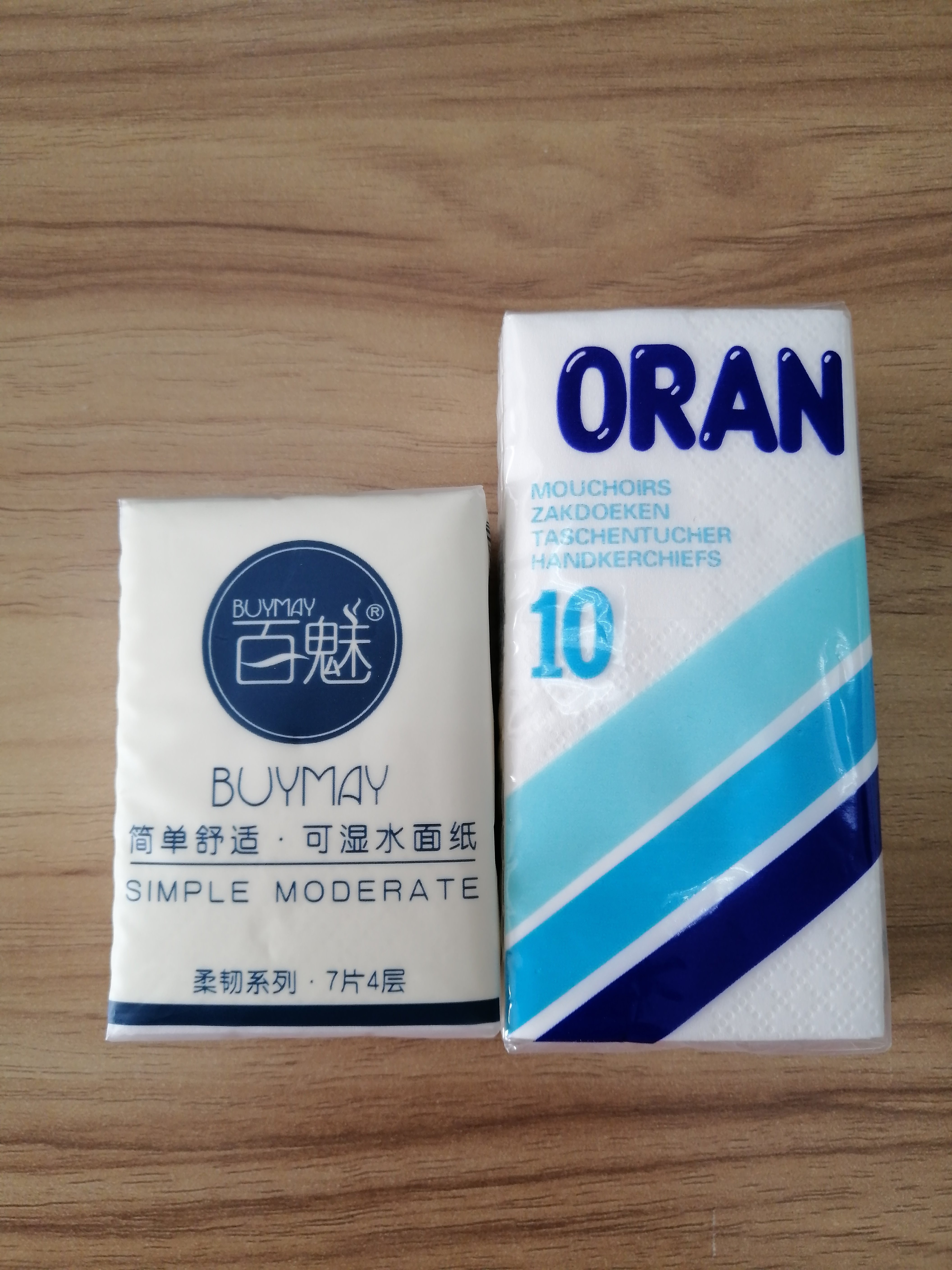 1/12 10 Sheets/ Bag Disposable Pocket Handkerchief Virgin Wood Pulp Plain White 1 Color Dyed Bleached 10000 Facial Tissue 3 Ply