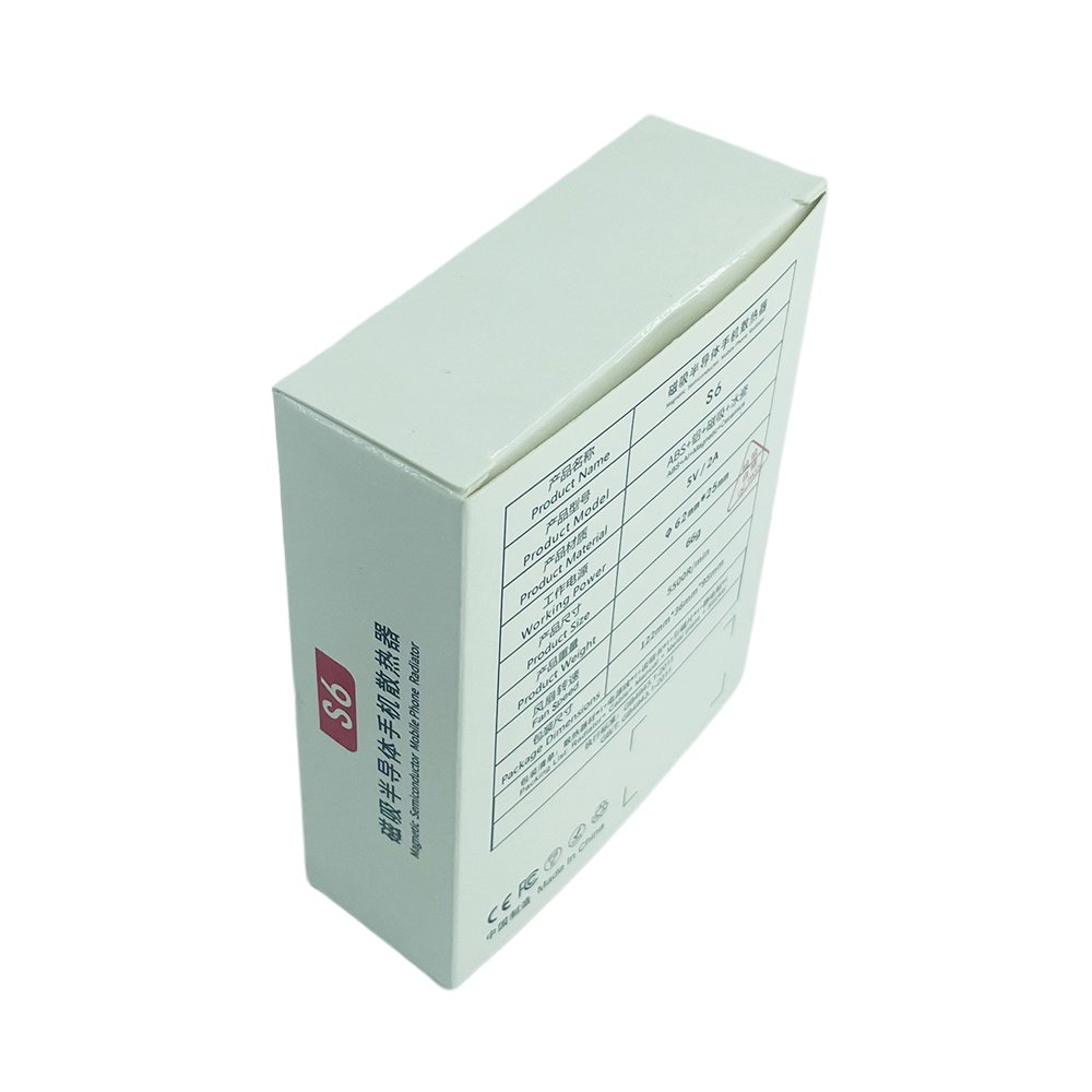 CHING TA Custom-Printed White Carton Packaging Box Digital Products Watches U Disks Cosmetics Paper Material Custom Size Logo