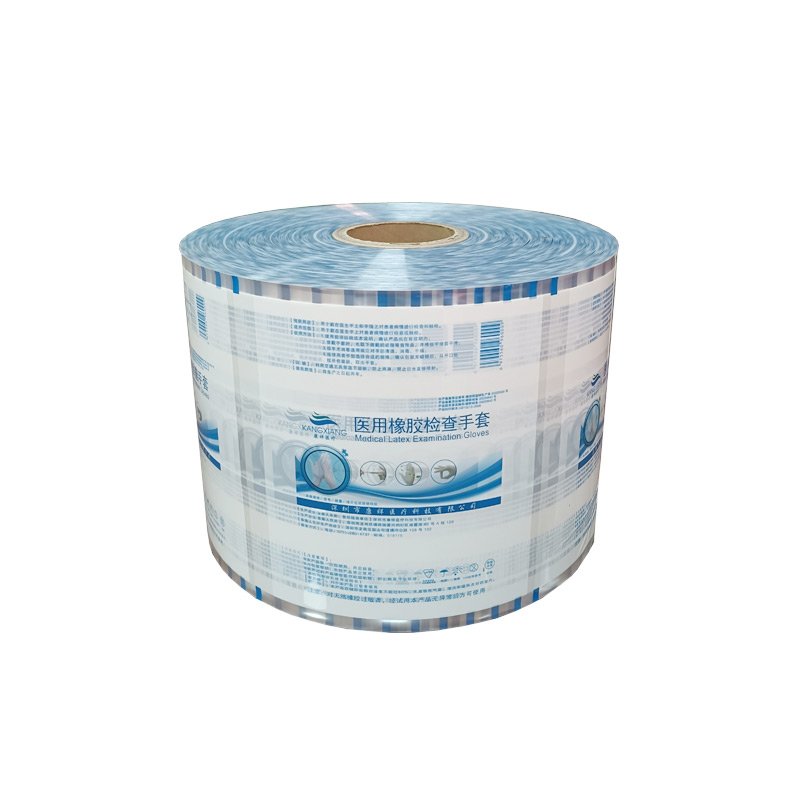 High-quality BOPP/CPP Printing Film Roll for Medical Wanhe Composite Plastic Wrapping Films Free Sample