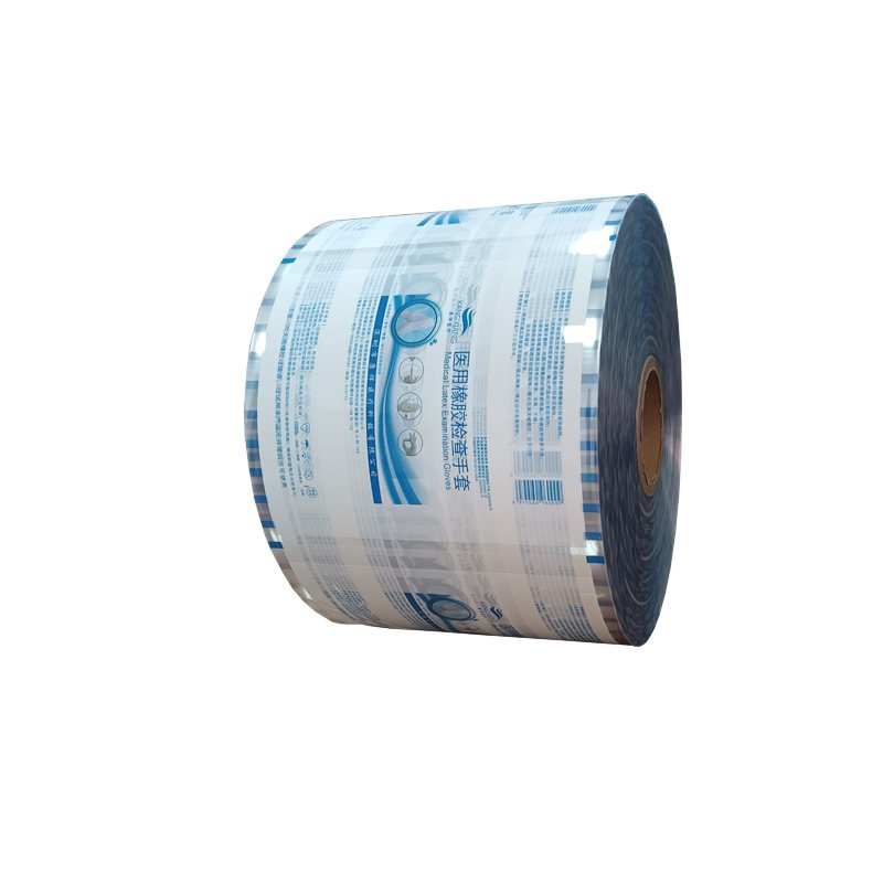 High-quality BOPP/CPP Printing Film Roll for Medical Wanhe Composite Plastic Wrapping Films Free Sample