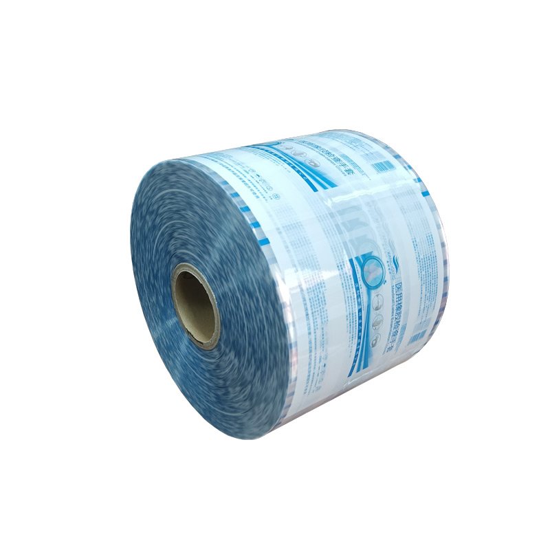 High-quality BOPP/CPP Printing Film Roll for Medical Wanhe Composite Plastic Wrapping Films Free Sample
