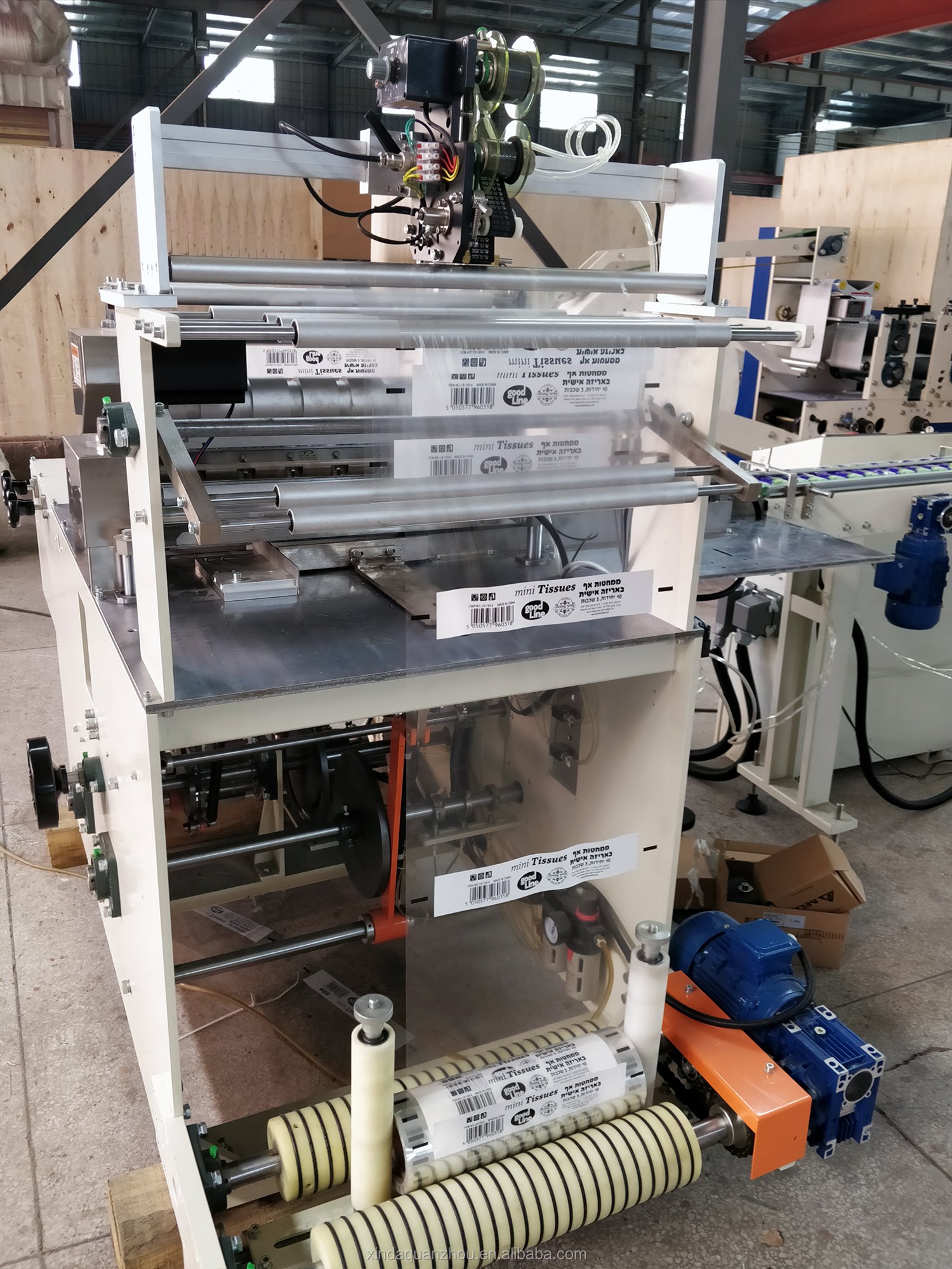 Automatic Pocket Tissue Making Machine/Handkerchief