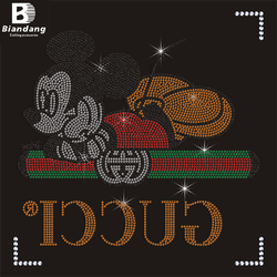 Brand-050