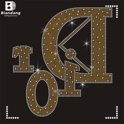 Brand-107