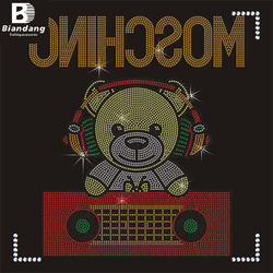 Brand-039