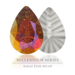 Astral Pink 001AP