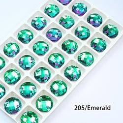 205/Emerald