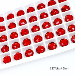 227/Light Siam