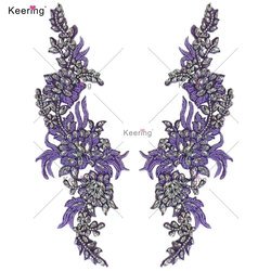Lilac 2