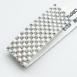 2 cm white
