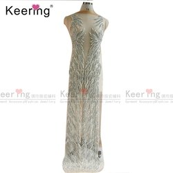 160cm sliver fron