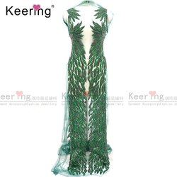 160cm green front