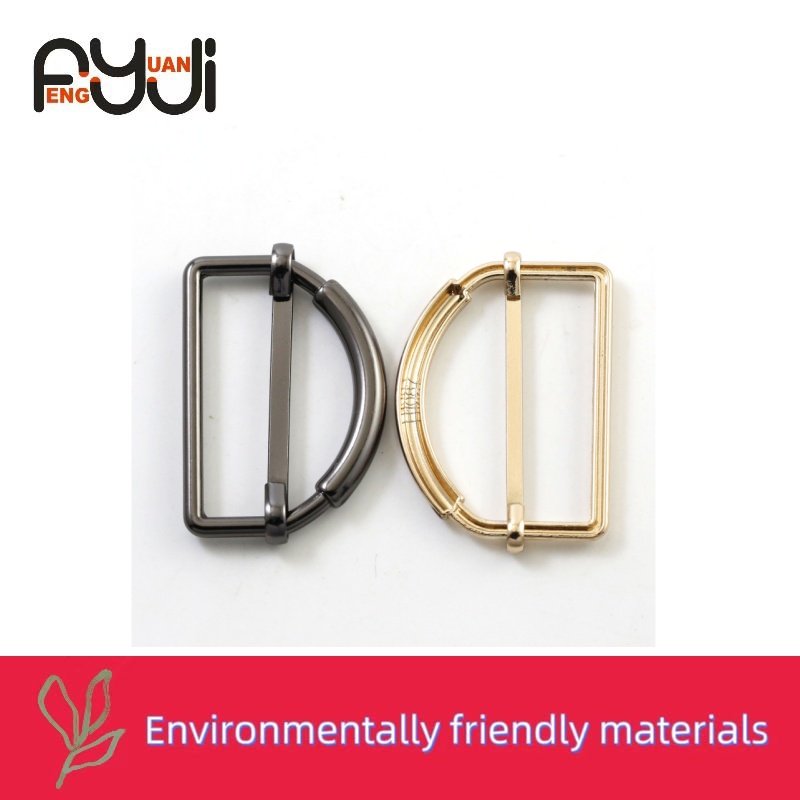 Metal-plated strap buckle three-speed adjustable D-word decorative buckle clothing bag activity buckle