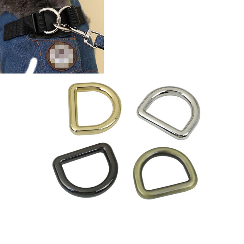 Custom metal d ring for handbag clothing