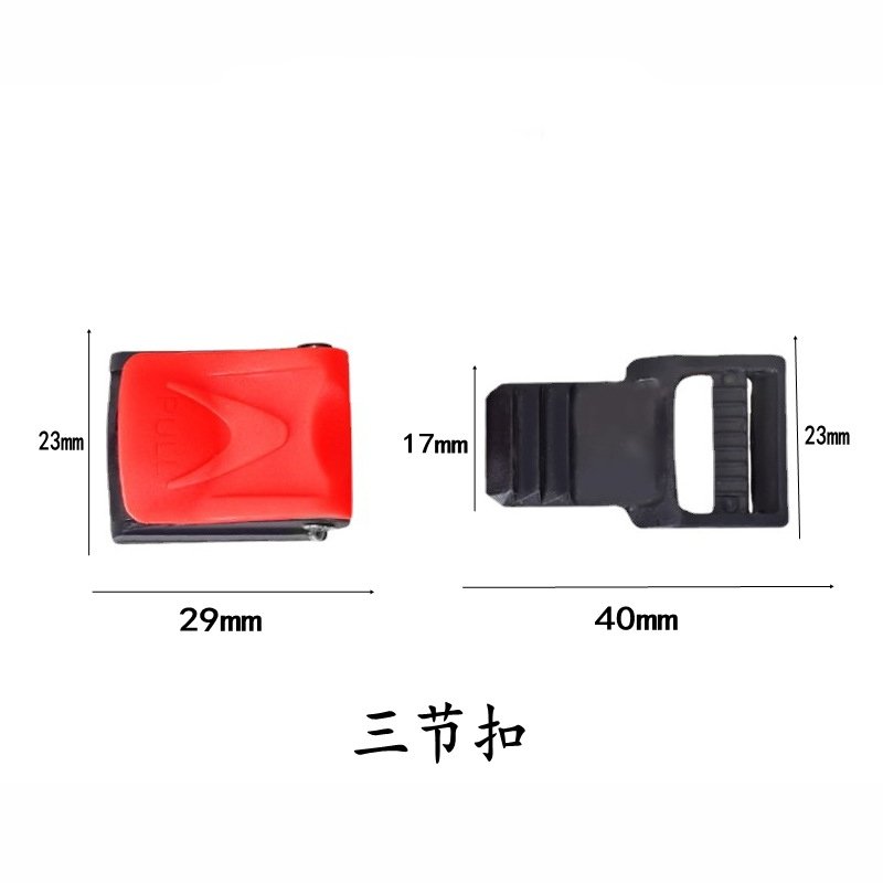 Quick Release Adjustable Belt Motorcycle Bike Helmet Buckle Clip