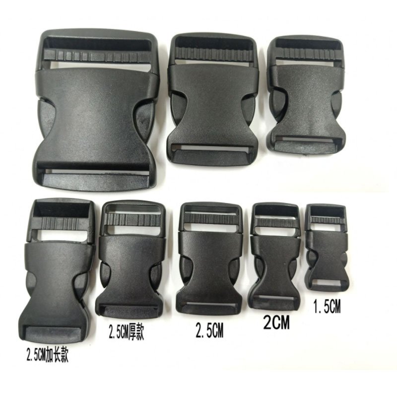 1cm 1.5cm 2.5cm -5cm DTM color plastic fashion bag accessory adjustable quick release buckle bag pack insert lock buckle