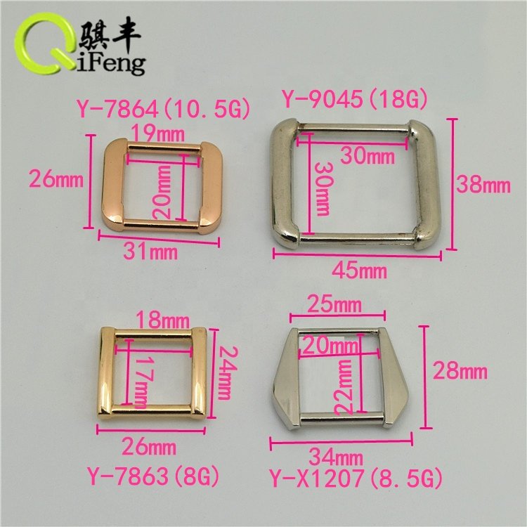 Light Gold Zinc Alloy Metal Ring Square Buckle For Bags Accessories Metal Ring For Purse Bag