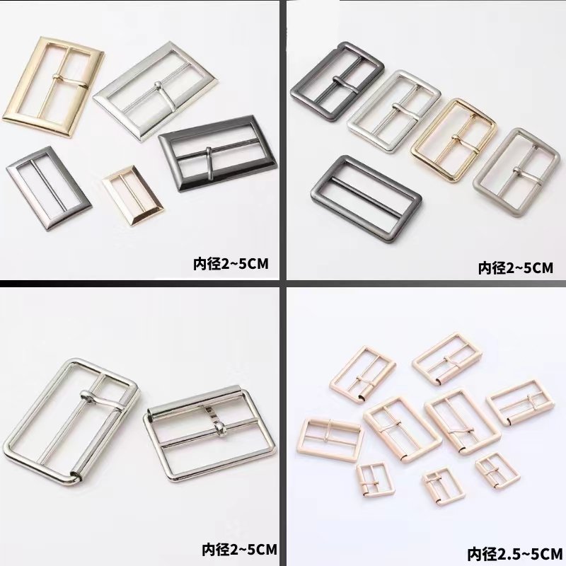 Bag Adjustable Backpack Strap Metal Luggage Lock Slide Buckle