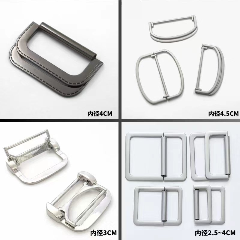 Bag Adjustable Backpack Strap Metal Luggage Lock Slide Buckle