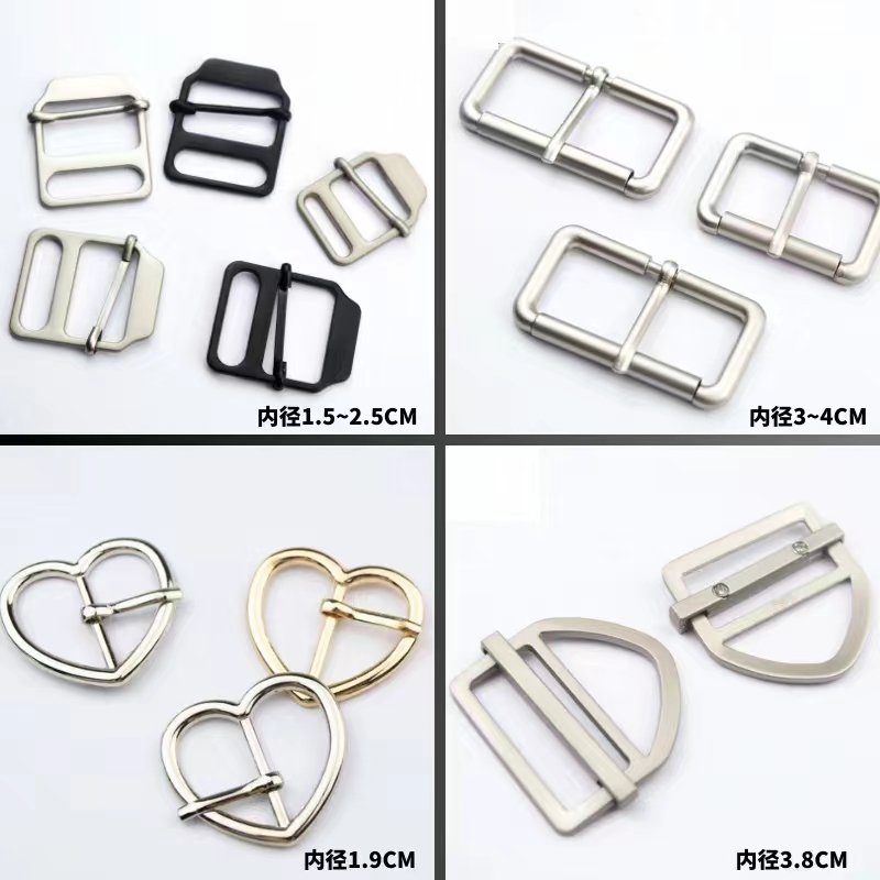 Bag Adjustable Backpack Strap Metal Luggage Lock Slide Buckle