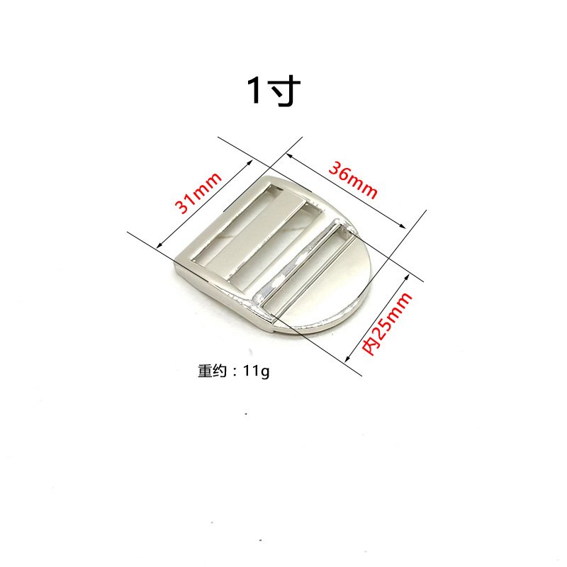 Wholesale 25mm Metal Backpack Buckle For Straps Adjustable Ladder Lock Buckle Adjust Custom Bag Accessory Buckle