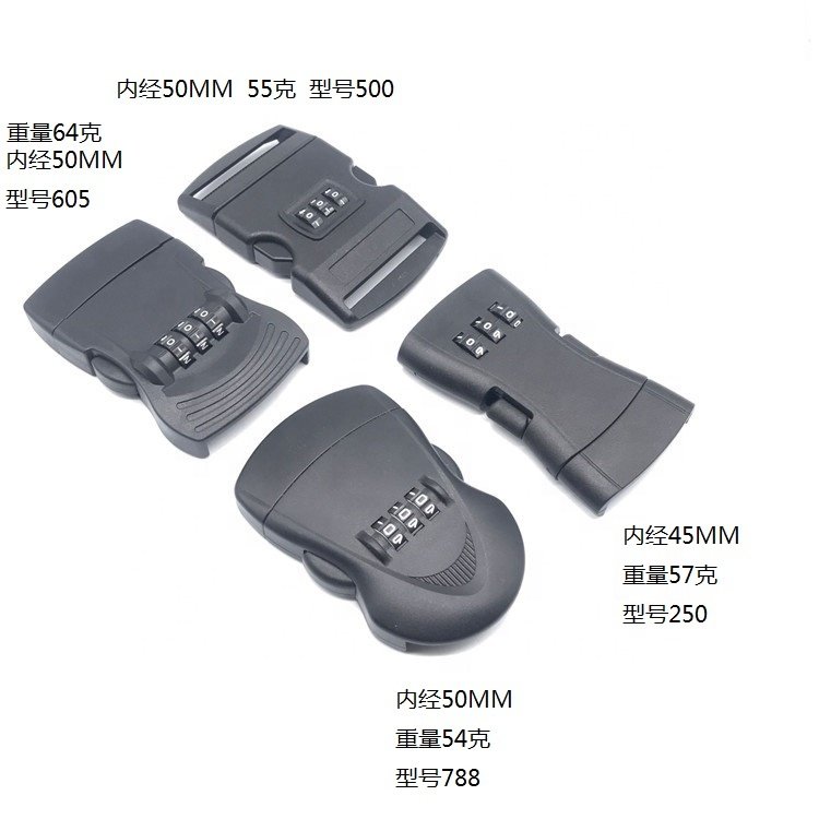 Factory wholesale hot selling style safety side release adjustable shoulder strap combination lock buckle bag