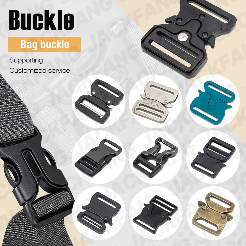 Bbag hardware accessories 25mm 35mm backpack cobra tactical breakaway metal side quick release buckle for backpacks bag buckles